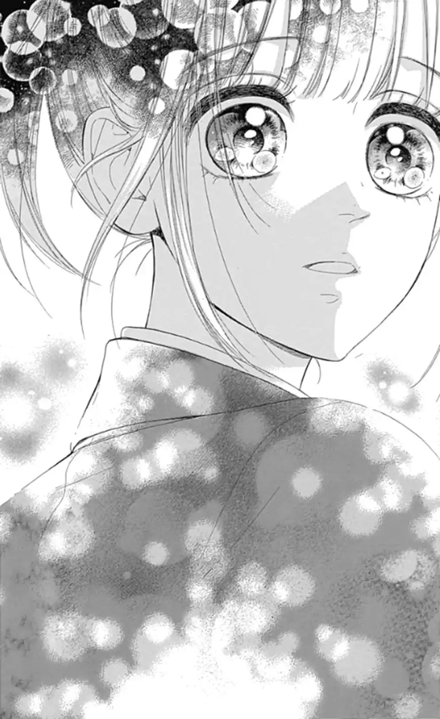 Honey Lemon Soda Chapter 9 47